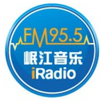 四川岷江音乐频率 FM95.5 (Minjiang Music)