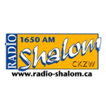 CJRS Radio Shalom Montreal
