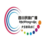 四川民族广播 (Sichuan Ethic)