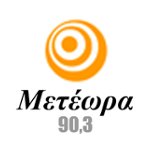 Radio Meteora