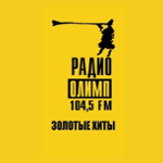 Радио Олимп | Radio Olimp