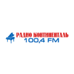 Радио Континенталь (Kontinental Radio)
