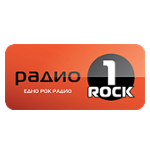 Радио 1 Рок (Radio 1 Rock)