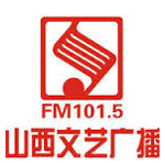 山西文艺广播 FM101.5 (Shanxi Art)