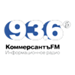 Коммерсантъ 93.6 (Kommersant FM)