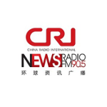 CRI 环球资讯广播 (CRI News Radio)