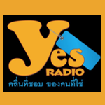 Yes Radio 93.5 FM