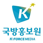KFN-FM 국방홍보원