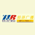 郑州经济广播 FM93.1 (Zhengzhou Economics)