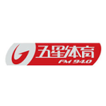 上海五星体育广播 94.0 FM