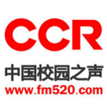 中国校园之声 (China Campus Radio)