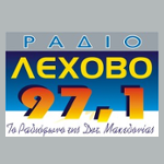 Radio Lehovo 97.1 FM