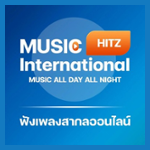 https://images.radiosonline.app/3731/musichitz-radio-inter.png