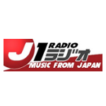 J1 Radio