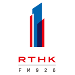 香港電台第一台 RTHK Radio 1