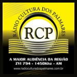 Radio Cultura dos Palmares