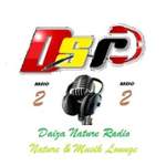 Daiza Nature Radio