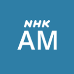 https://images.radiosonline.app/45828/nhk-r1.png