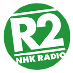 NHK R2