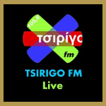 Tsirigo FM