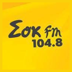 Σοκ 104.8 FM (Sok FM)