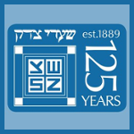 Congregation Shaarey Zedek