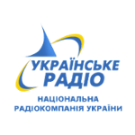 Радіо Україна - Всесвітня служба  (RUI - Radio Ukraine International)