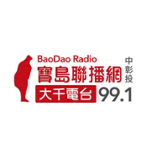 https://images.radiosonline.app/508/zCDf6T2tLL.png