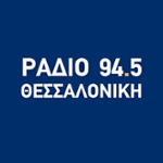 https://images.radiosonline.app/5096/NfWVnV7JRs.png