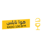 Hawa Nablus FM 106.8