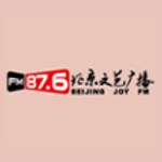 北京文艺广播 87.6 (Beijing Joy FM Radio)