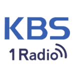 KBS 1라디오 (KBS Radio 1)