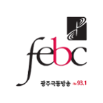 광주극동방송FM 93.1 (FEBC Gwangju)