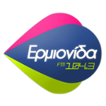 RADIO ERMIONIDA 104.3 FM