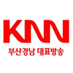 KNN 부산 방송-KNN 라디오