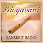 Divyavani Sanskrit Radio