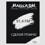 Маруся Фм (Marusya FM)