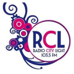Radio City Light