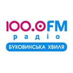 Буковинська Хвиля 100.0 FM