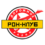 Дорожное Радио (Dorojnoe Radio Rock)
