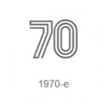 Радио Рекорд 1970-e