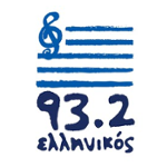 Ellinikos Ελληνικός 93.2 FM