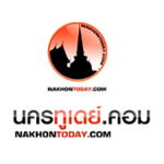 Nakhon Today