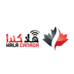 Hala Canada - هلا كندا