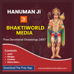 https://images.radiosonline.app/66065/bhakti-world-hanuman.png