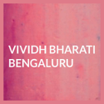 Vividh Bharati Bengaluru