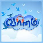 Vaanam FM