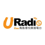 URadio AM 690
