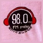 Khon Phichit FM 98.0