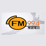 KRadio 99.4 FM